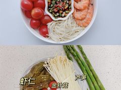 -UP健身私教馆(海岸城店)