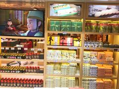 -钜记手信(兴华楼店)