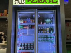 -欧记大排档·景德菜(上海首店)