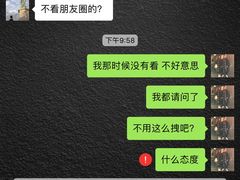 -椰爺爺·椰子冻砵仔糕