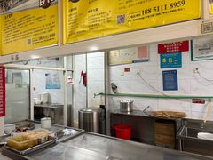 -汪家馄饨(集庆路店)