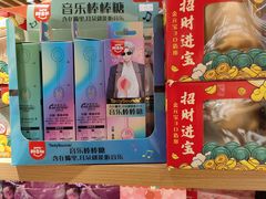 -九木杂物社(凯德西直门店)