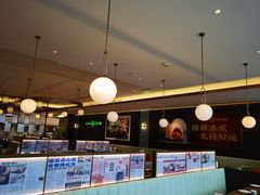 -添好运(武商MALL店)
