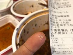 -眉州东坡(团结湖店)
