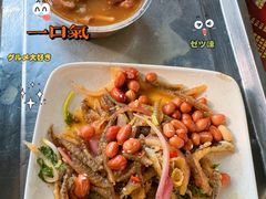 -黄埔古港