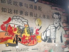-三子烤羊腿·海鲜(弘阳店)