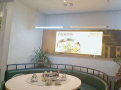 -令狐冲烤鱼·烧菜馆(达明店)