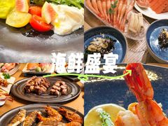 -丽思卡尔顿·炙焰·铁板烧餐厅