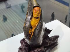 -北京工艺美术博物馆