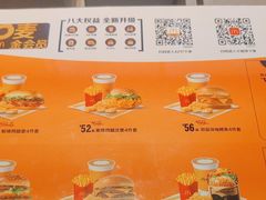 -麦当劳(北京大兴机场二层国内到达(安检外)店)