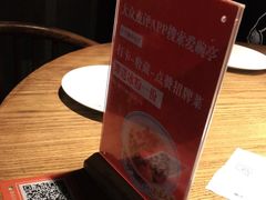 -爱碗亭·鲜炒湖南菜(壹城中心店)