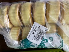 -沙记赛索清真糕点(和兴店)