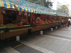 -港华水果街(港华广场店)
