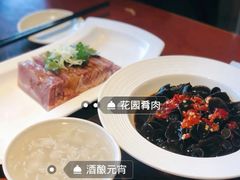 -花园茶楼(兴城西路店)