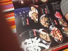 -吧嘚嘴炭烧鸽串吧(北海街店)