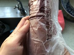 -老杨家熟食店