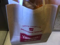 -山崎面包(苏州中心店)