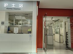 -上海市徐汇区口腔医院