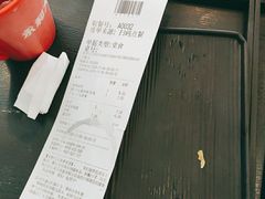 -永和大王(巨峰路店)