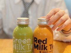 红奶茶-saigon saigon | 西贡西贡(滨北店)