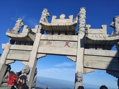 -泰山风景名胜区