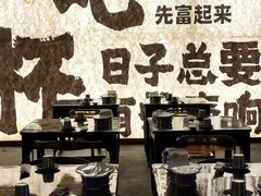 -那些年一起吃串的地方烧烤(观前街店)