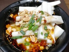 -丝丝香王凉粉(汇宇店)