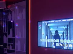 -音乐派KTV(银泰城店)