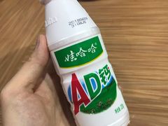 -重庆刘一手火锅(moe店)