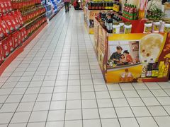 -物美大卖场(玉蜓桥店)