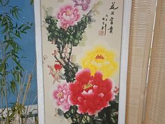 -栖乐荟购物广场