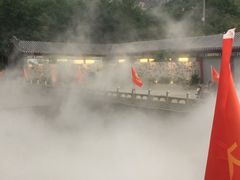 -大芦花风景区
