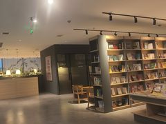 -魔方城市书房(中街益田店)