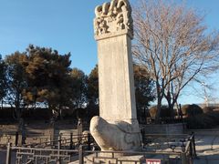-卢沟桥文化旅游区