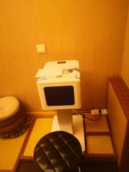 -彩虹之门健康管理