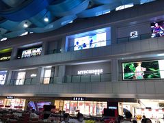 -沈阳大商千盛购物中心有限公司(长江街店)