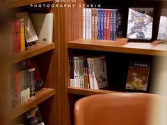 -二酉书店TOYOU BOOKS