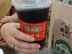 -黑窑厂糖油饼烤鸭·清真菜(旗舰店)