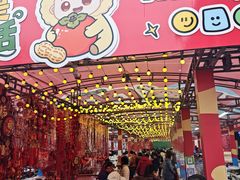 -西北轻工批发市场