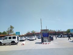 -南戴河国际娱乐中心