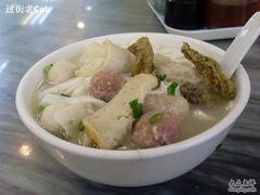 明兴--五彩鱼蛋粉-明兴正宗潮州五彩鱼蛋粉面(中山六路店)