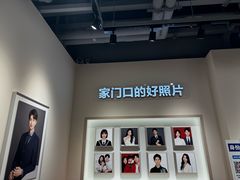 -方快PLUS照相馆(大上海时代广场店)