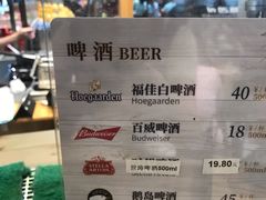 -盒马鲜生(皇庭广场店)