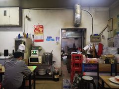 -一品鲜鱼锅贴(人民一路店)