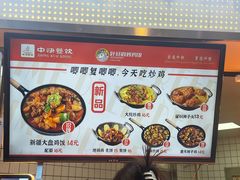 -第四食堂(中国海洋大学店)