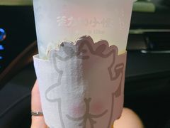 -茶力的小怪兽(梅林卓悦汇店)