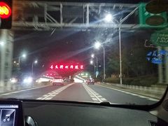 -胶州湾海底隧道