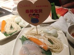 -海底捞火锅鲜切牛肉主题店(长寿路店)
