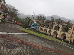 -重庆南山海昌汤都