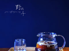 -野鸽子咖啡(航空路店)